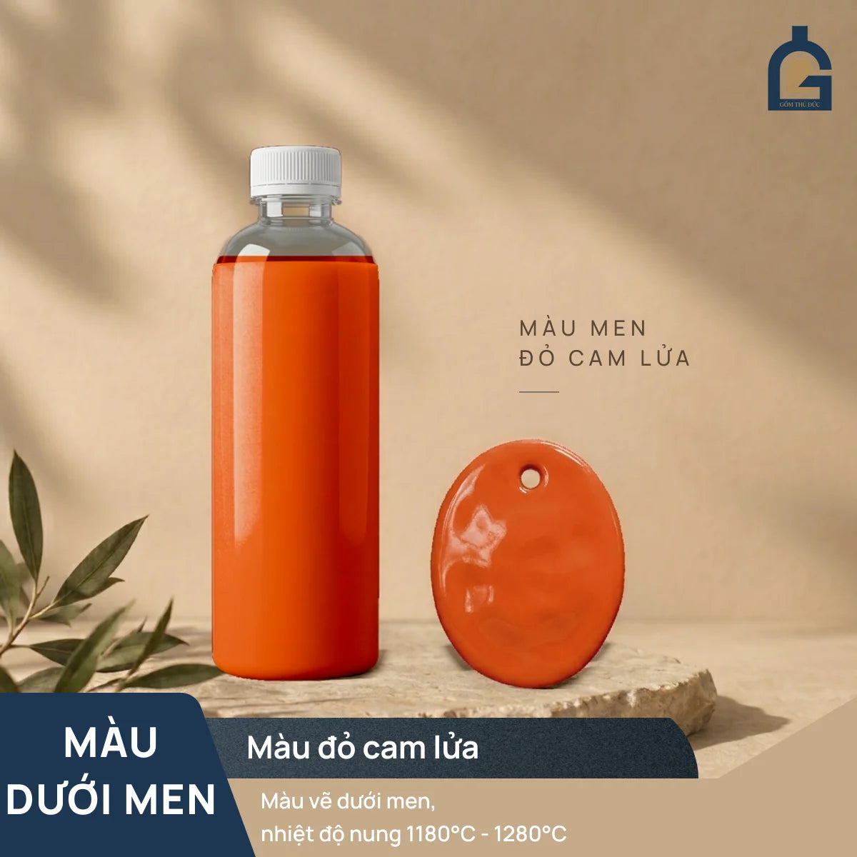 Sunset Orange Ceramic Color