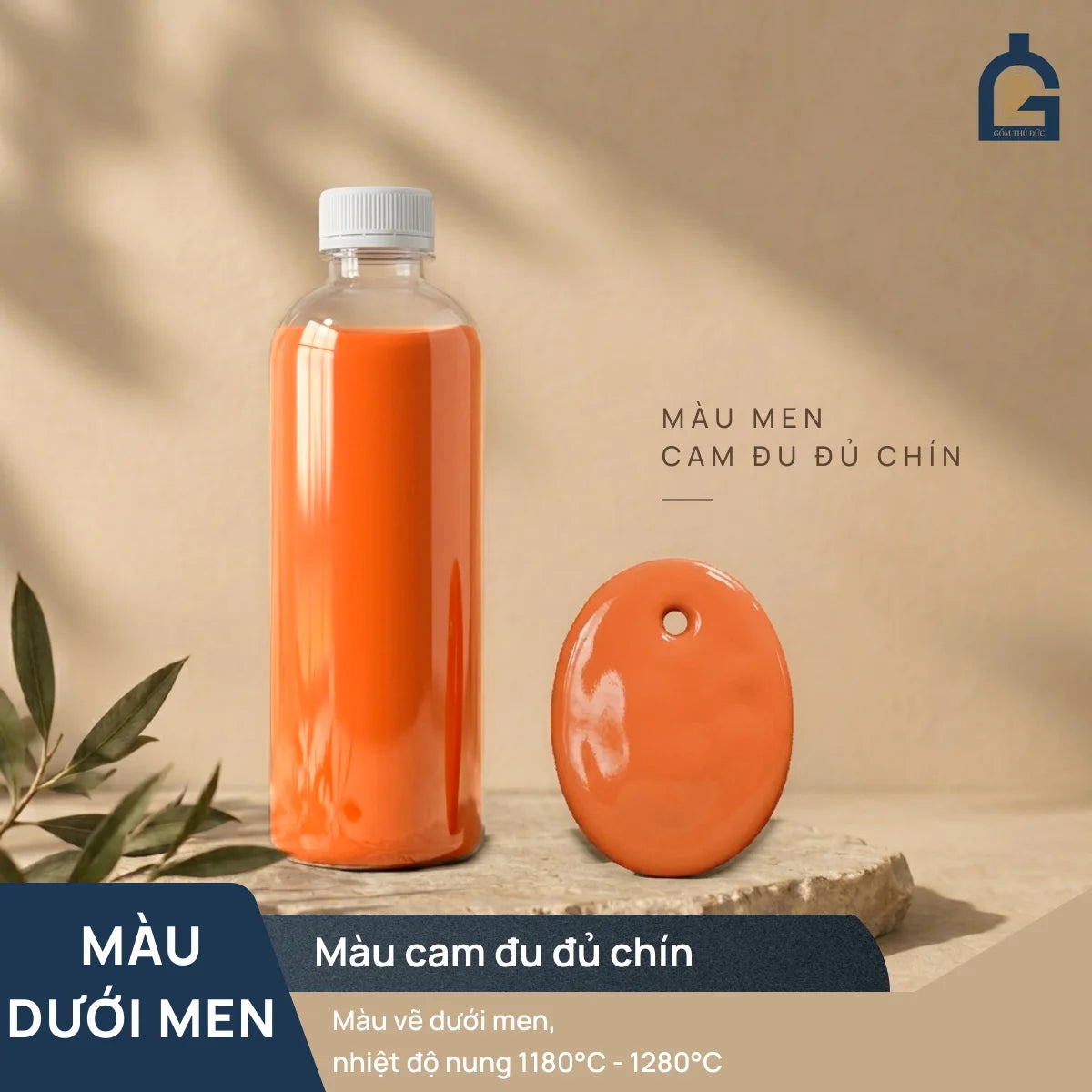 Sunset Orange Ceramic Color