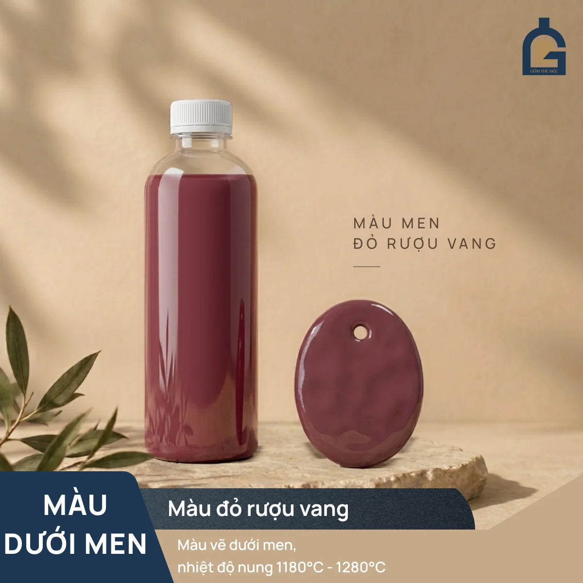 Ash Purple-Pink Ceramic Color