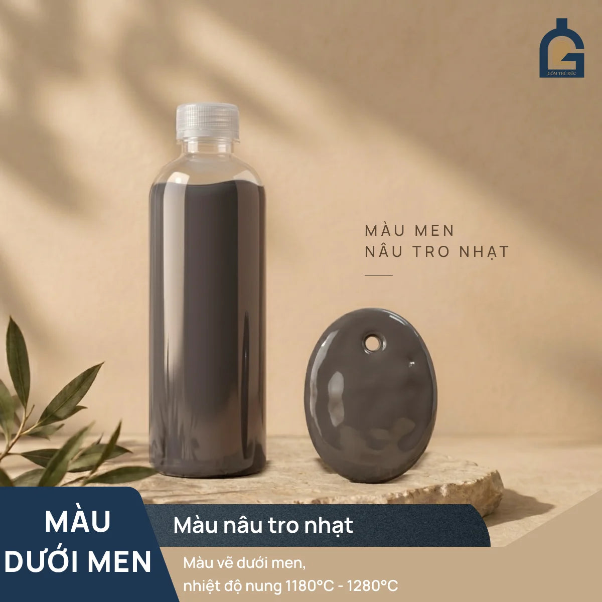 Light Ash Brown Ceramic Color