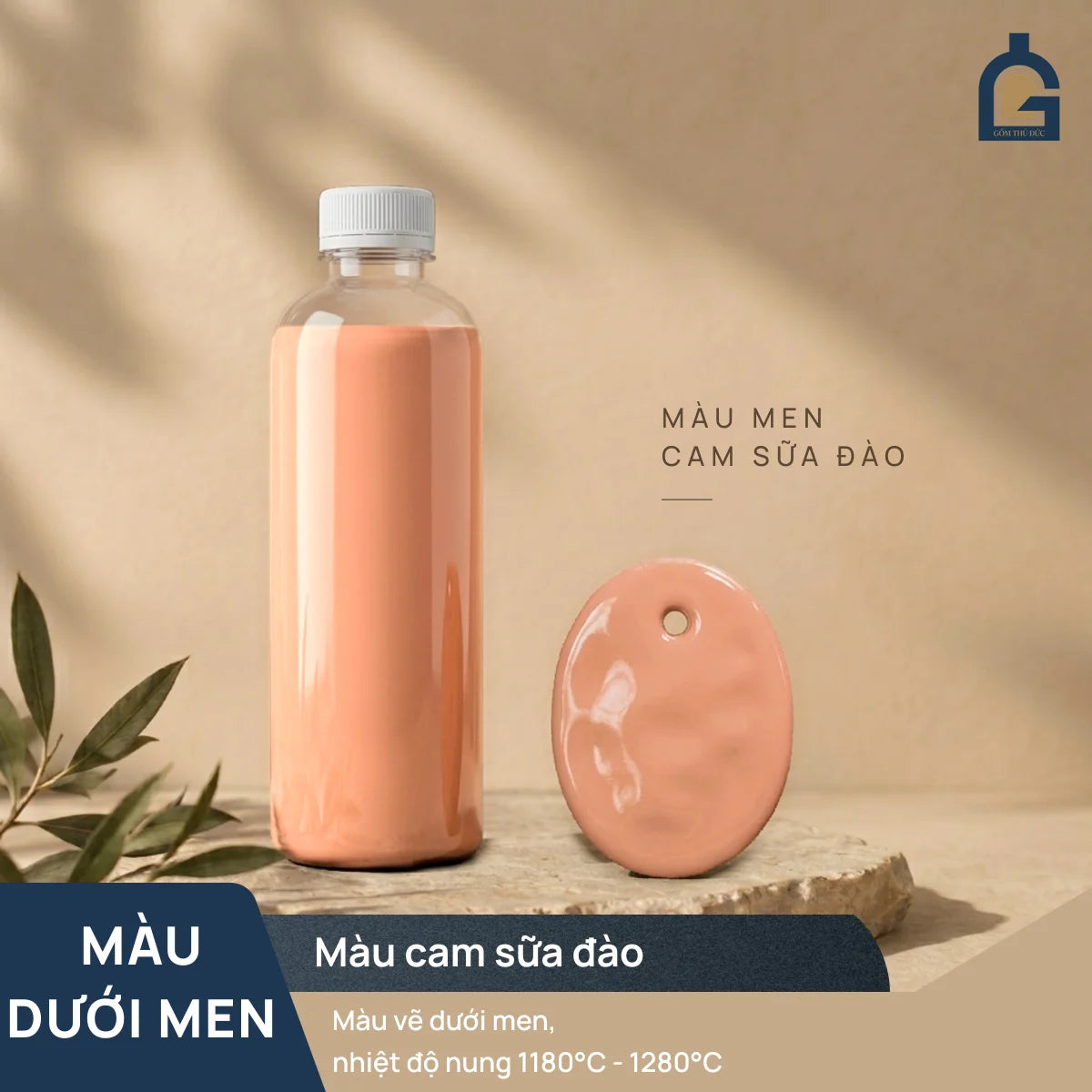 Sunset Orange Ceramic Color
